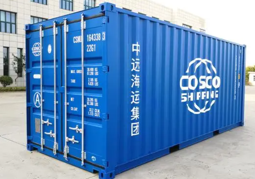 谯城20尺全新集装箱出售